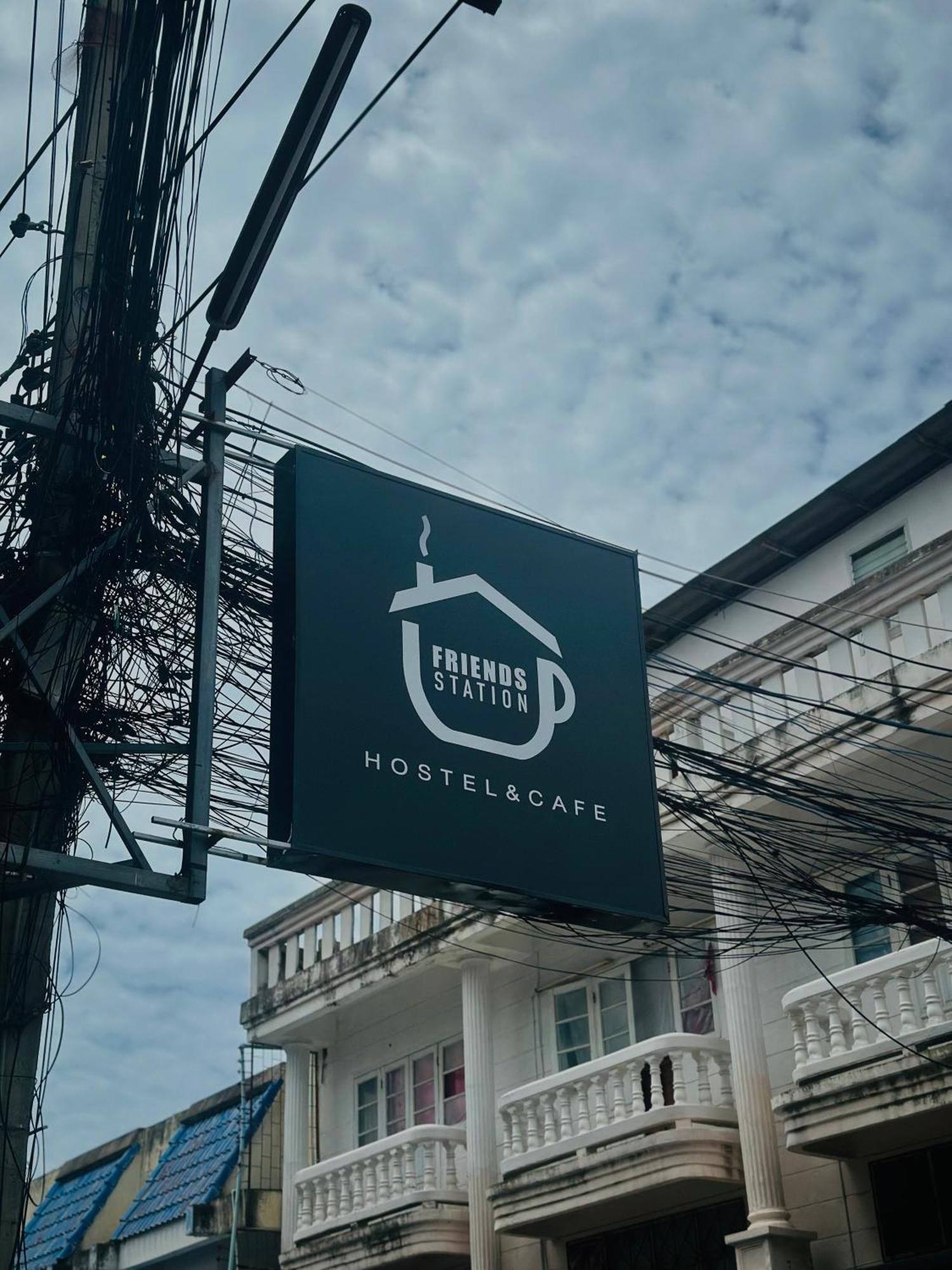 Champagne Hostel & Cafe 파타야 외부 사진
